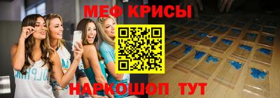 гашиш Славгород