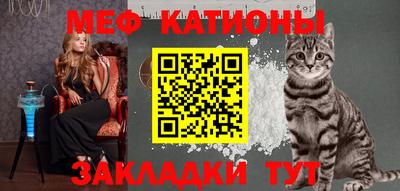 кокаин премиум Сланцы