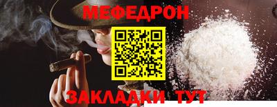 гашиш Славгород