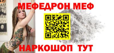 гашиш Славгород