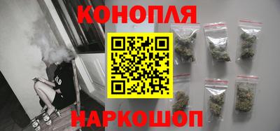 кокаин премиум Сланцы