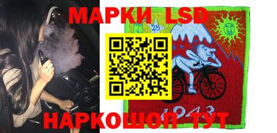 кокаин премиум Сланцы