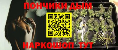кокаин премиум Сланцы