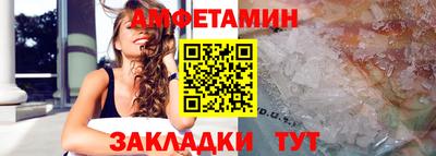 герыч Славянск-на-Кубани