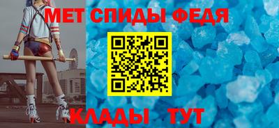 гашиш Славгород