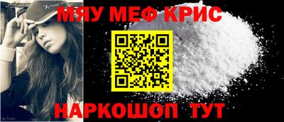 гашиш Славгород